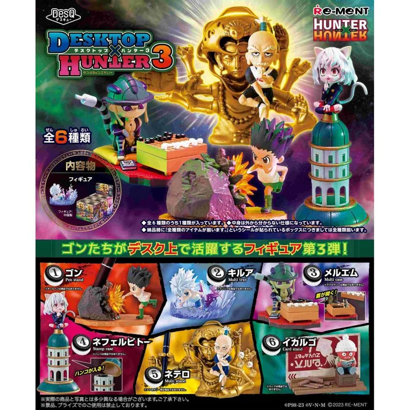 Re-ment HUNTER×HUNTER DesQ DESKTOP HUNTER 3-PACKNING 6 ST