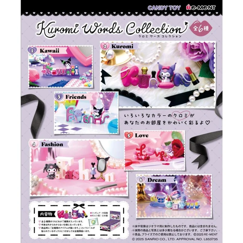 Re-ment Sanrio Kuromi Ord Samlingslåda 6 st Kuromi