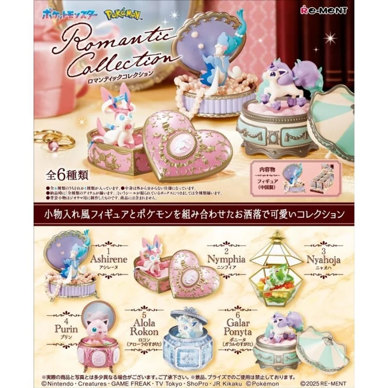 Re-ment Pokémon Romantisk Samling 6-pack ASK Nymphia