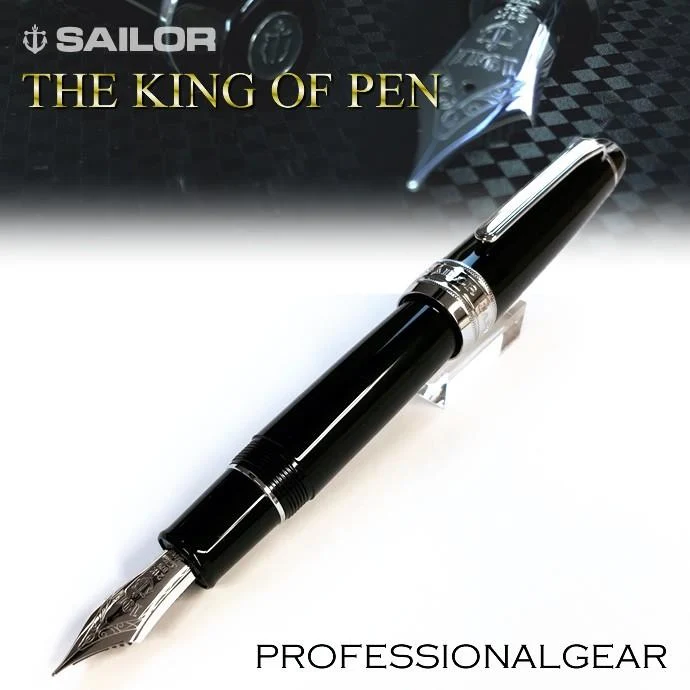 Sailor reservoarpenna Professional Gear Silver KOP Model Bold 10-9619-620