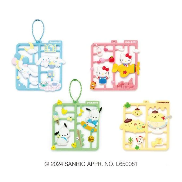 Platt Collection Sanrio-karaktärer BOX 4-delars Megahouse