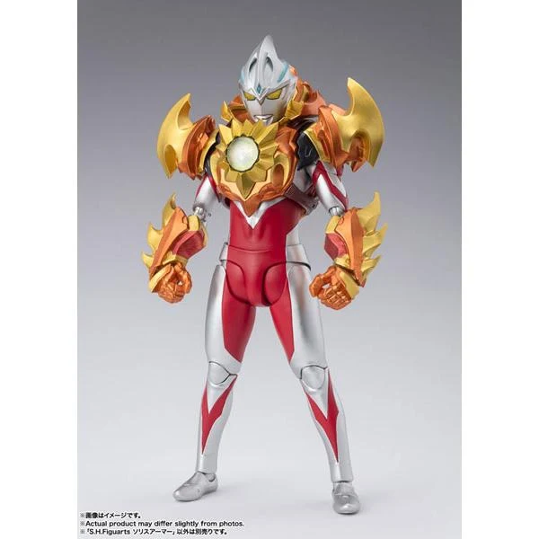 SHFiguarts Solis-rustning Ultraman-båge BANDAI SPIRITS