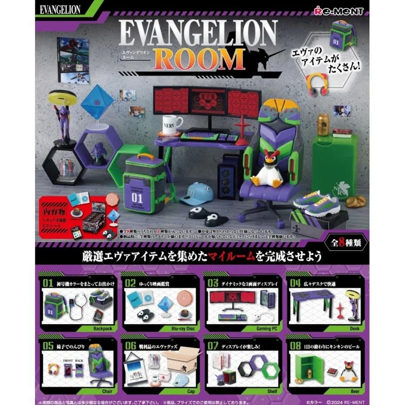 Re-ment EVANGELION ROOM 8-DELARS ASK