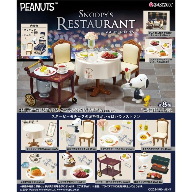Re-ment SNOOPY'S RESTAURANT Tekapsel Saké Champagne 8-pack ASK
