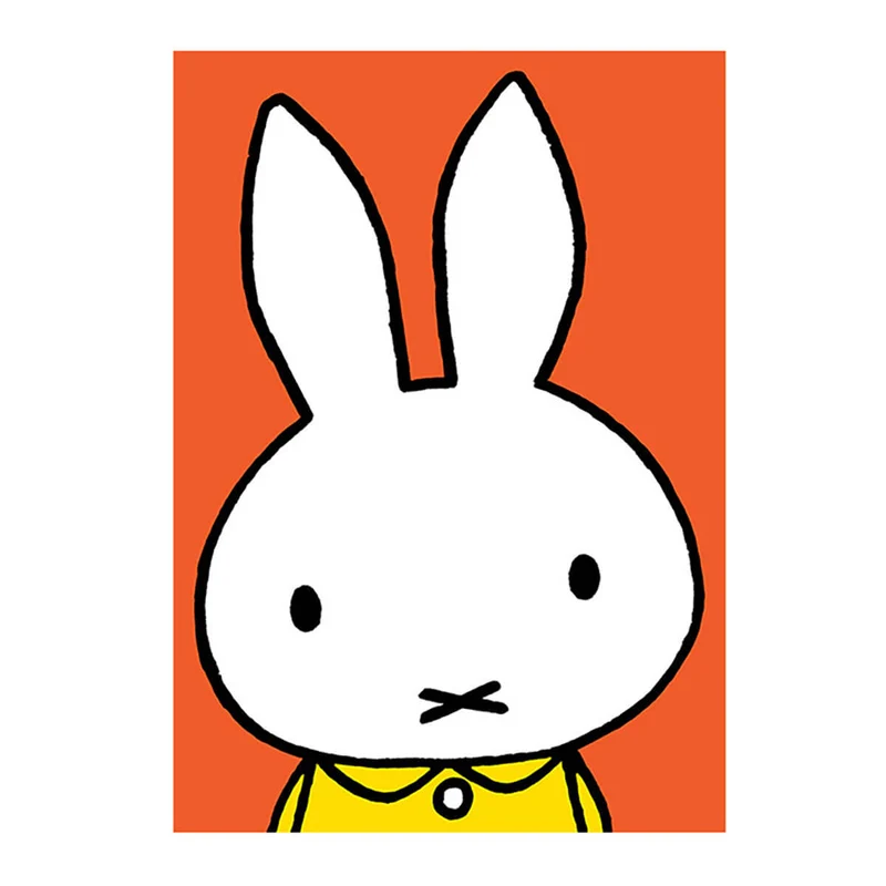 Miffy Head Greetings Card by Dick Bruna for Hype Card