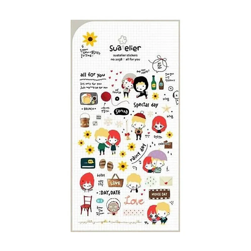 All For You Stickers by Suatelier