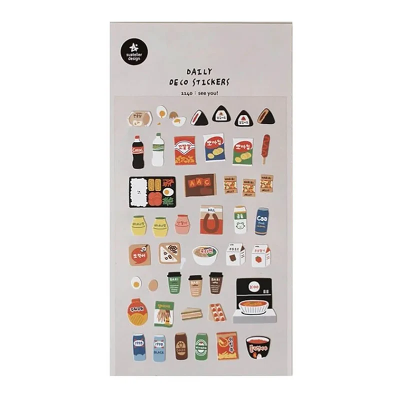 See You Stickers by Suatelier