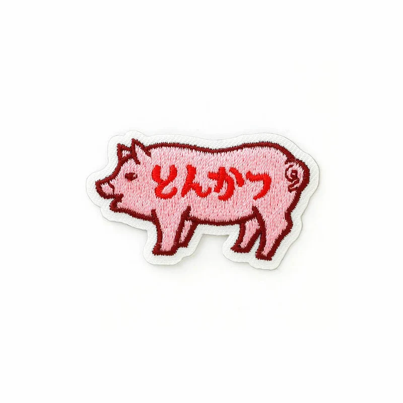 Pig Patch Sticker by Hightide New Retro