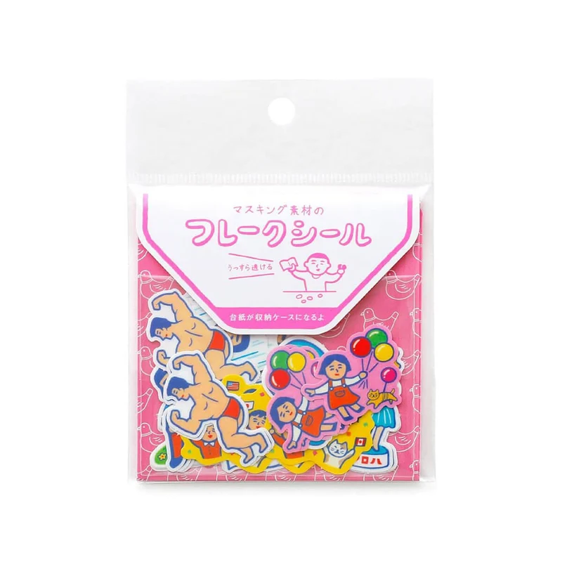 Emotional Humans Flake Stickers by Hightide New Retro