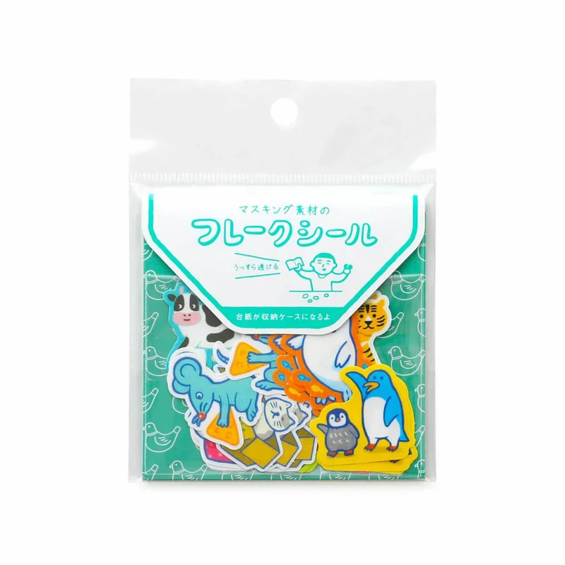 Laid-Back Animals Flake Stickers by Hightide New Retro