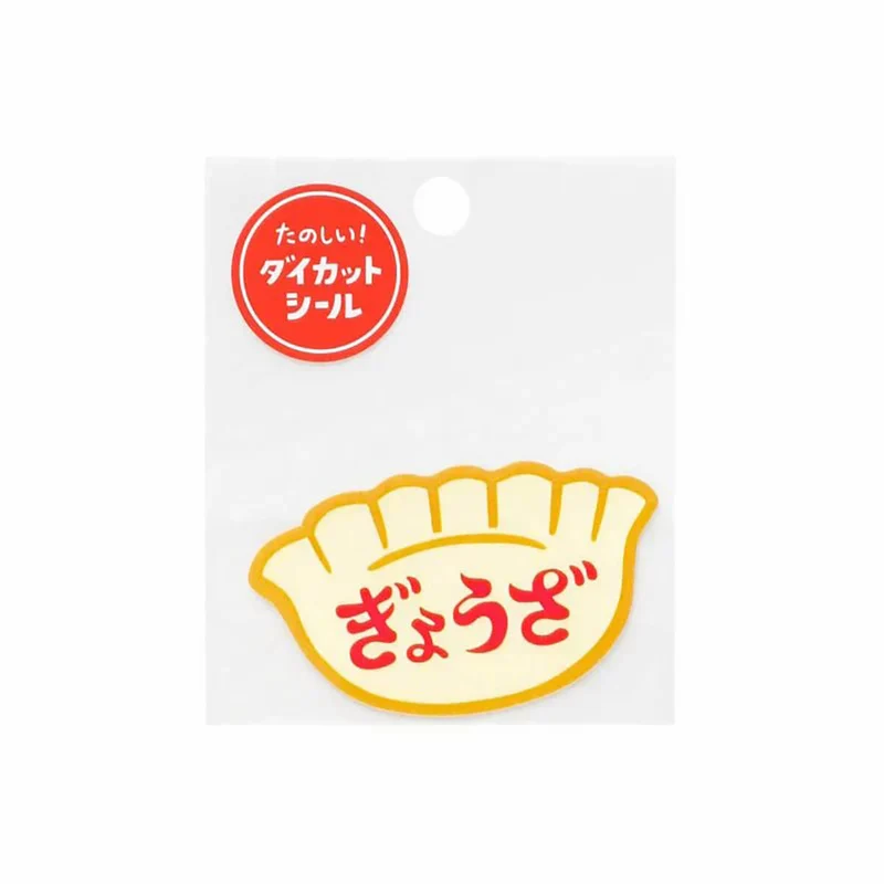 Dumpling Die Cut Sticker by Hightide New Retro