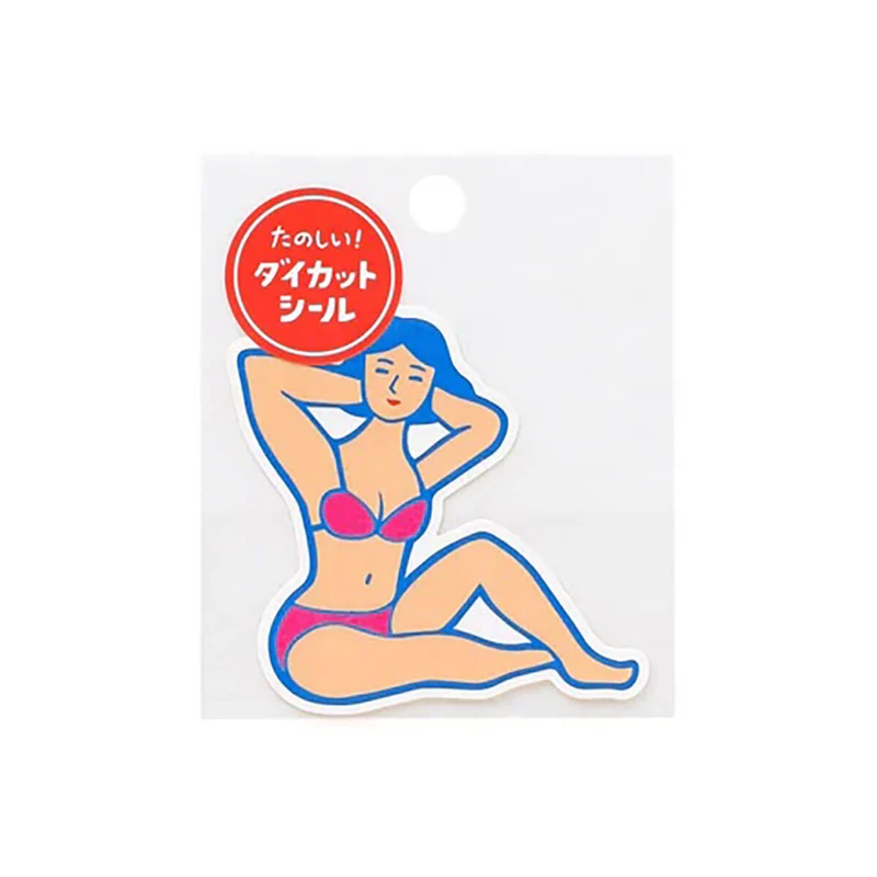 Bikini Die Cut Sticker by Hightide New Retro