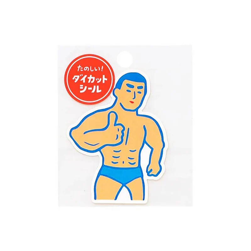 Muscle Die Cut Sticker by Hightide New Retro