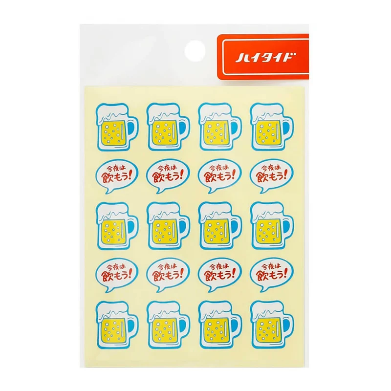 Beer Everybody's Stickers by Hightide New Retro