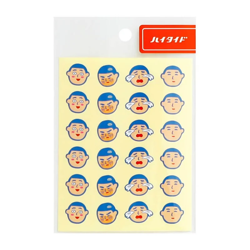 Emotions Everybody's Stickers by Hightide New Retro