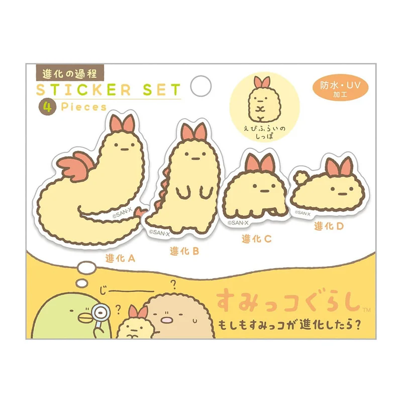 Sumikko Gurashi Ebifurai No Shippo Evolution Sticker Set by San-X