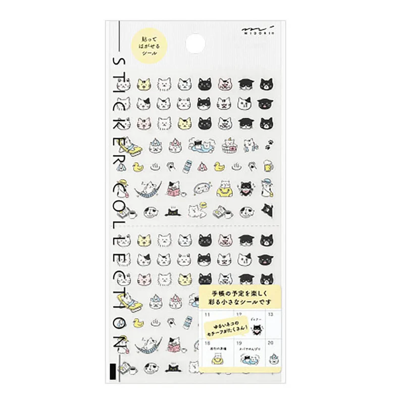 Pictograph Cat Stickers 2685 by Midori