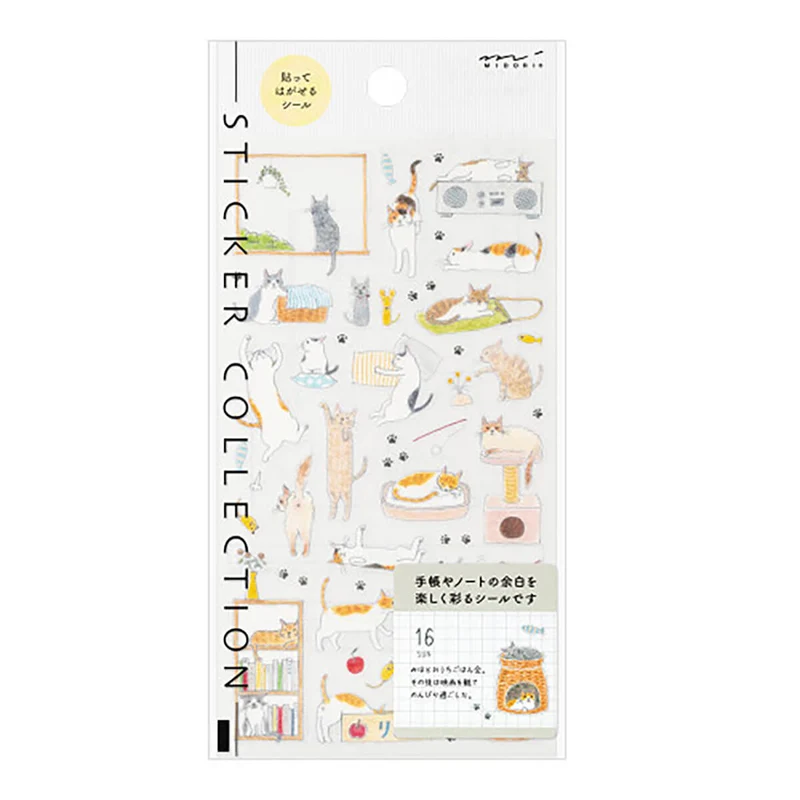 Cat Stickers 2688 by Midori