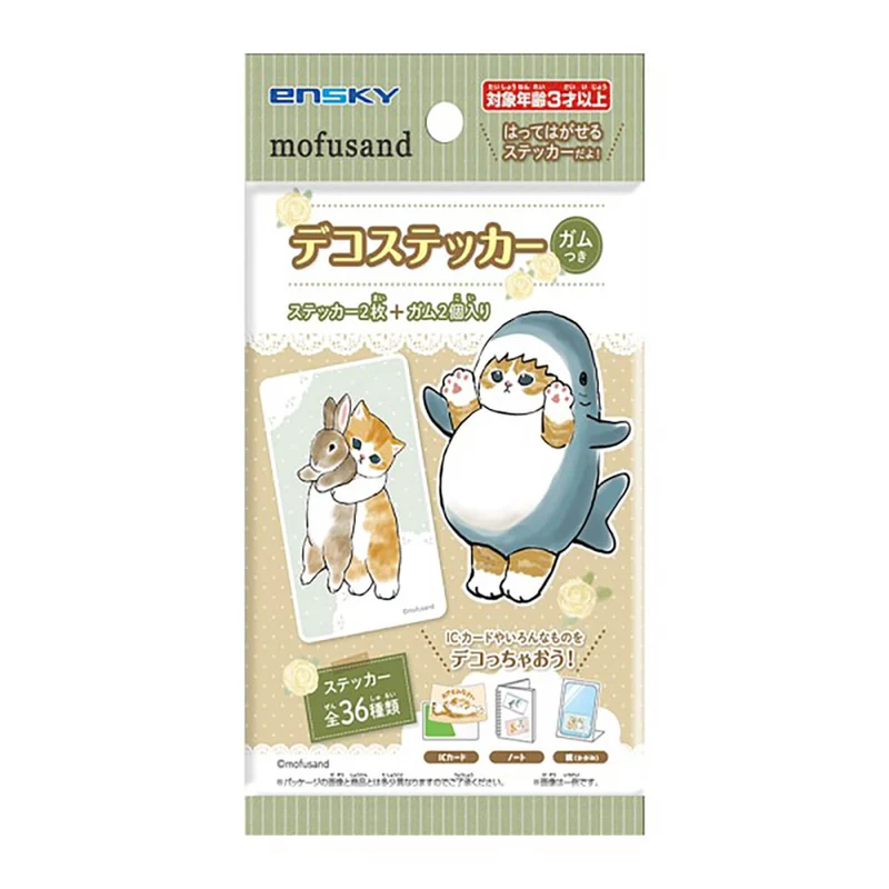 Mofusand Deco Stickers With Gum Blind Bag by Ensky Japan