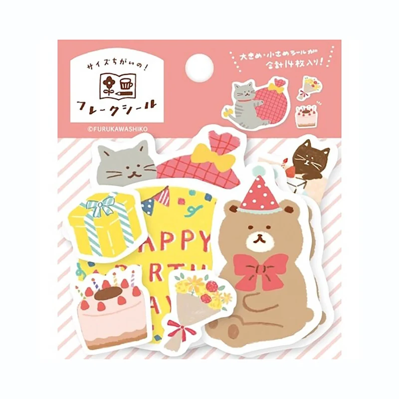 Celebration Washi Flake Stickers by Furukawa Shiko