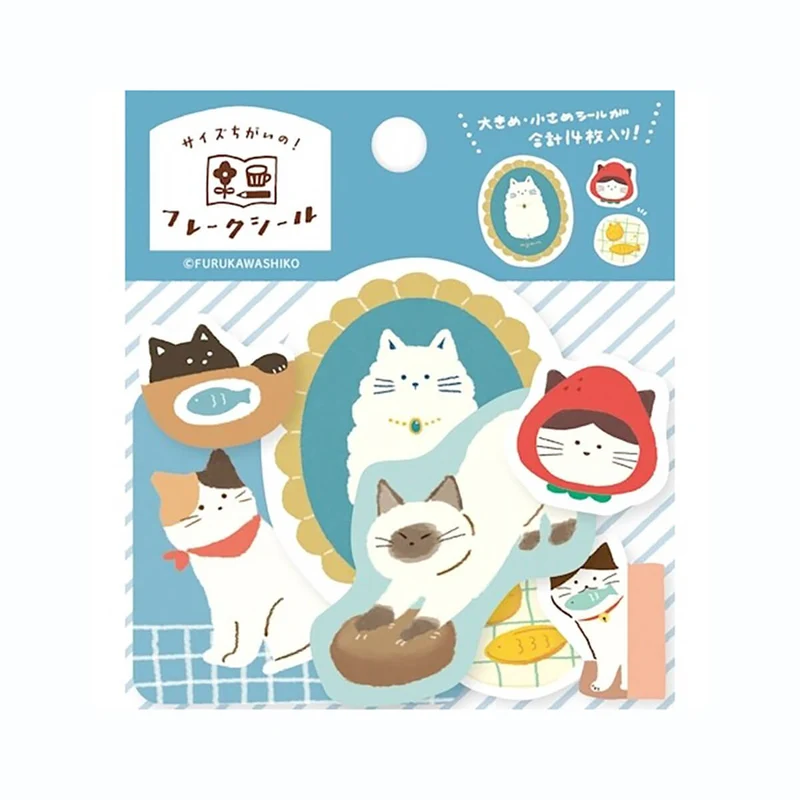 Hungry Cat Washi Flake Stickers by Furukawa Shiko